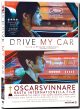 Drive My Car DVD