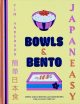 JapanEasy Bowls & Bento