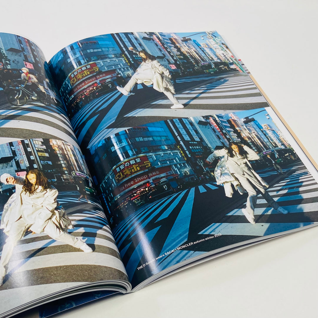 A Magazine, Issue 25: Curated By Sacai | Papercut