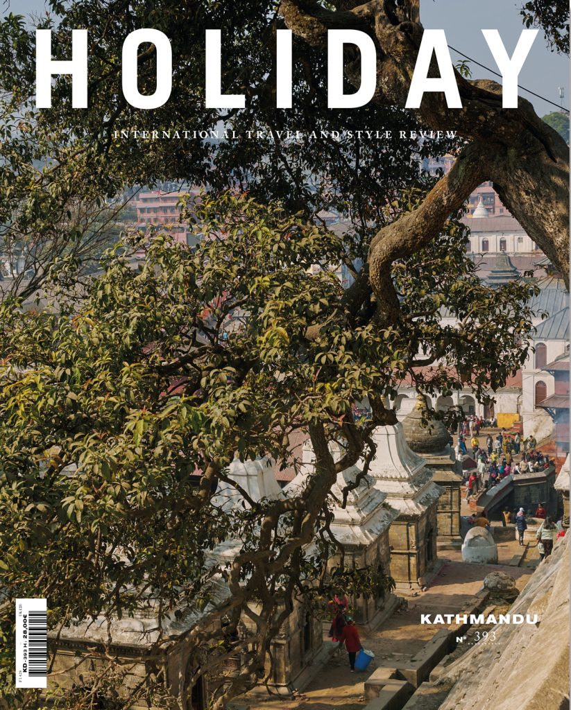 Holiday, Issue 393 - The Kathmandu Issue | Papercut