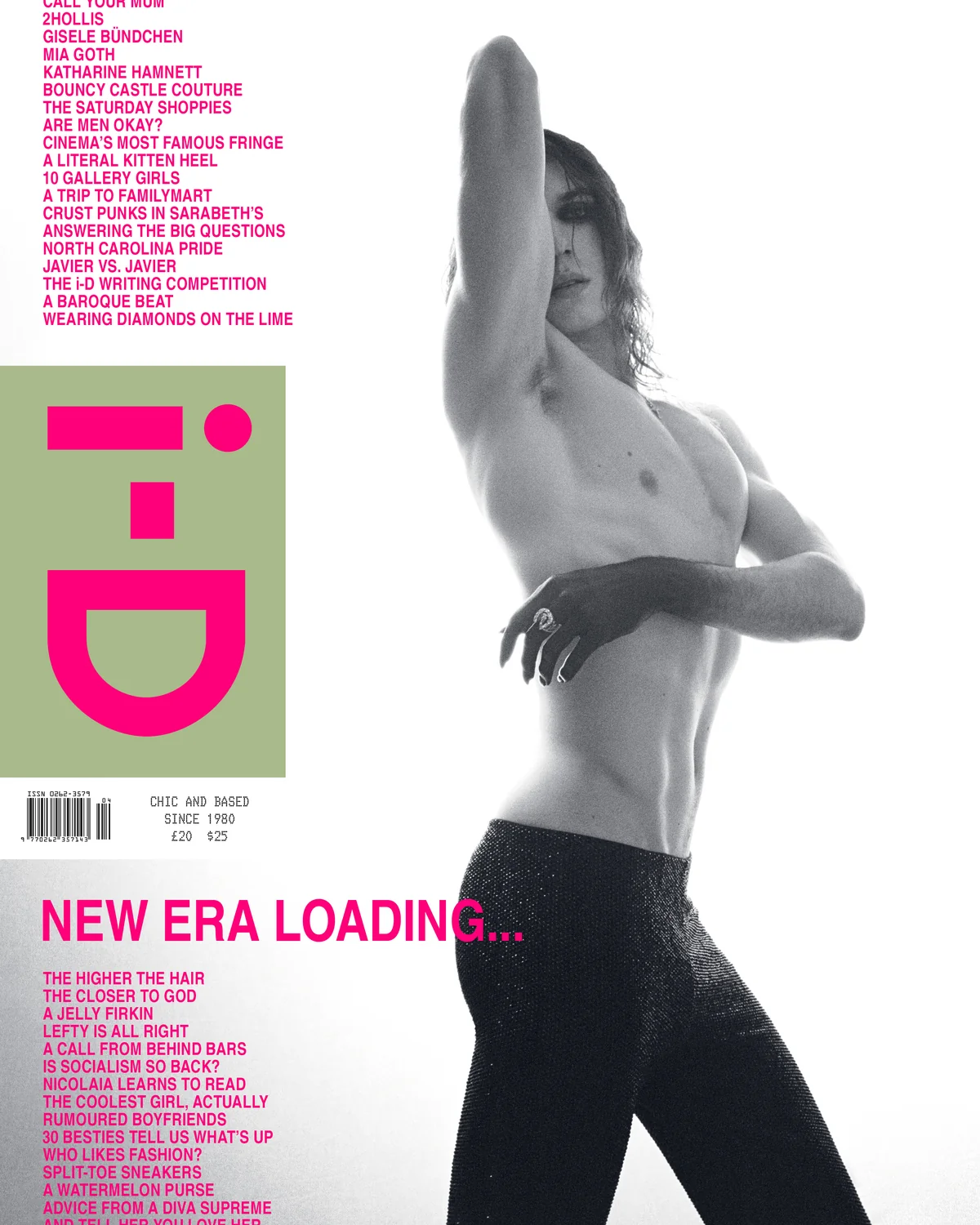 i-D Magazine, 377 – The Mother Issue (2Hollis)